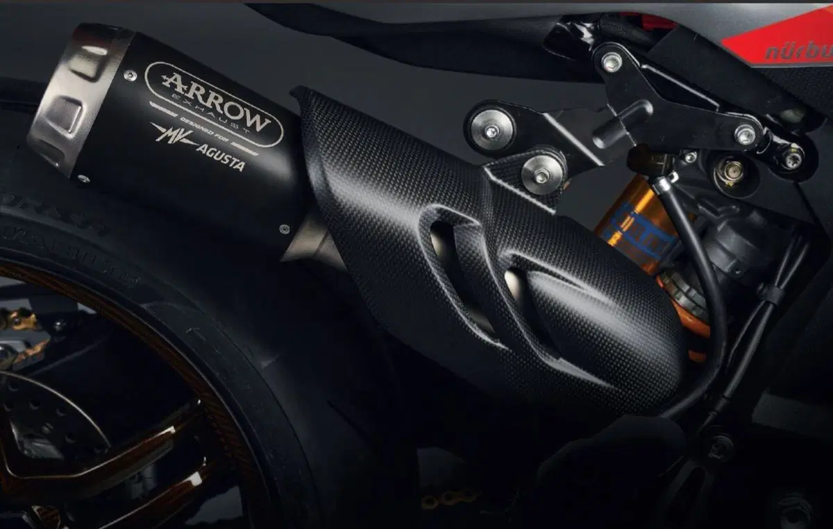 MV Agusta Brutale 1000 Nurburgring 2022. In serie limitata (5)