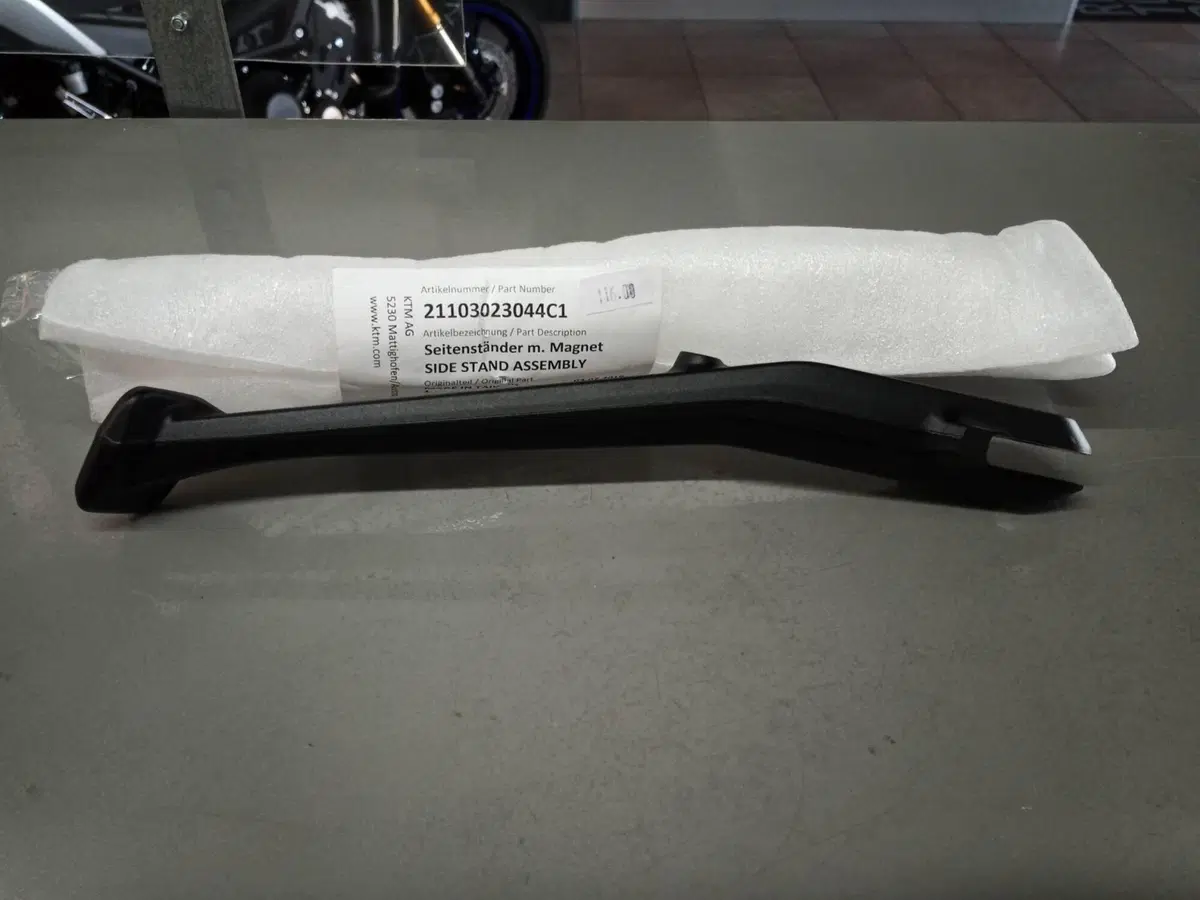 Cavalletto laterale Husqvarna 701 (3)