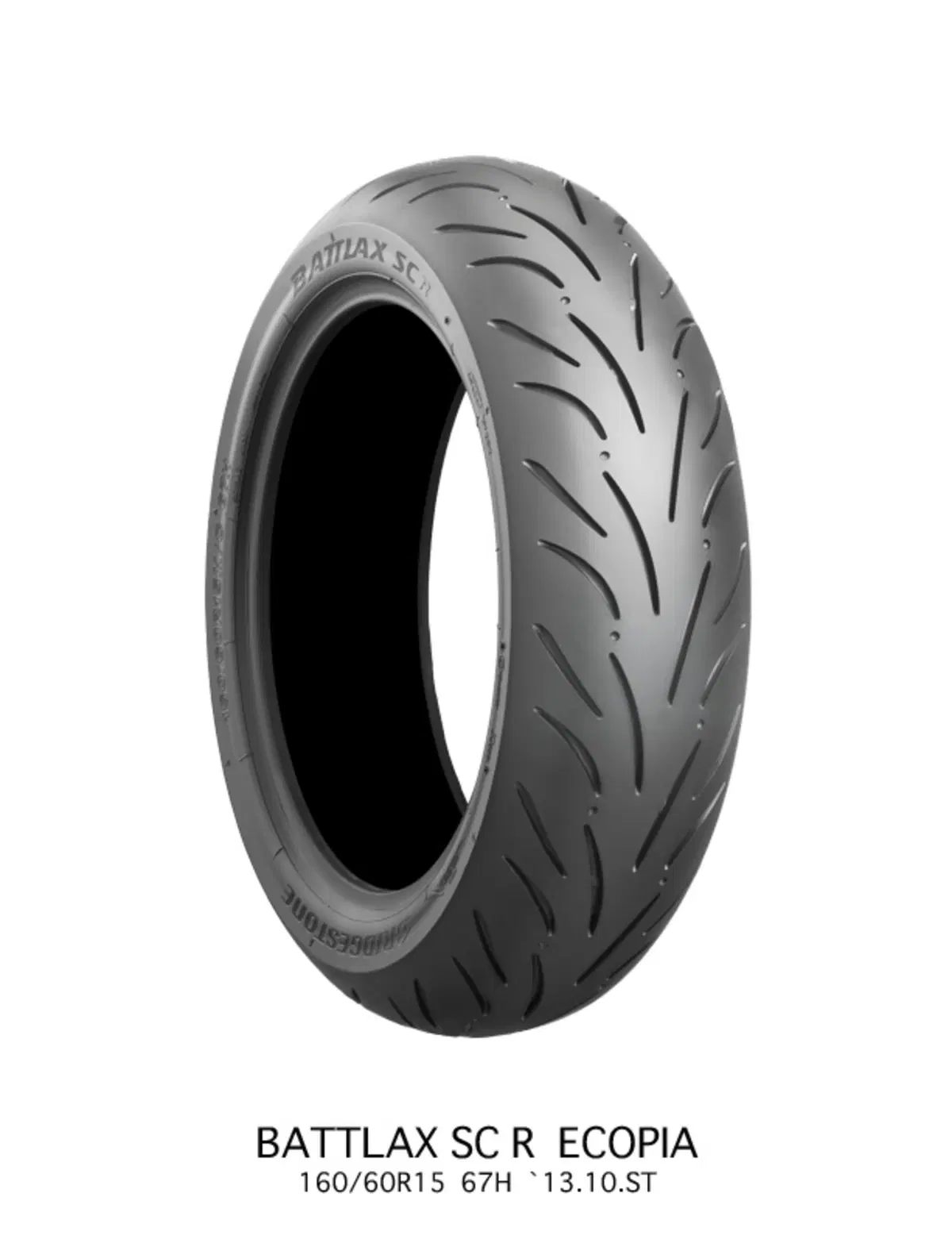 Bridgestone lancia Battlax SC ECOPIA, pneumatici per maxi scooter (2)