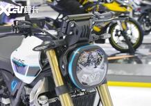 VOGE 350 AC, presentata in Cina