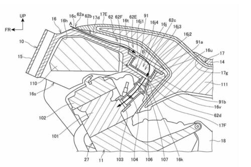 Honda e il brevetto di una supersportiva radicale (3)