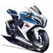 Mercato indonesiano: Suzuki GSX150R e Honda CBR250 Mugen