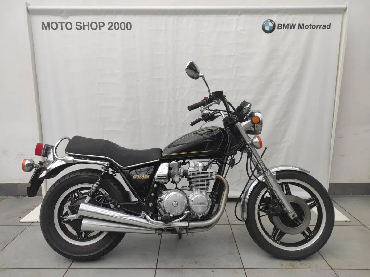 Honda CB 650 C