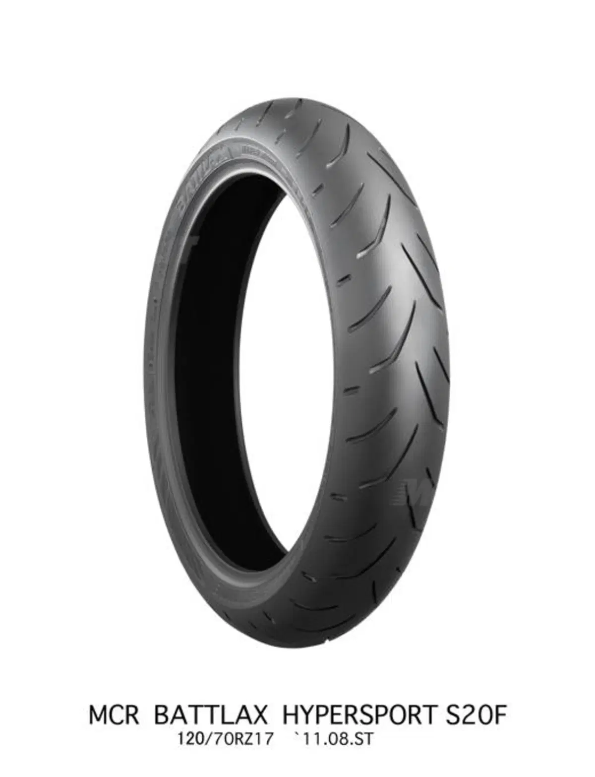 Bridgestone presenta quattro nuovi pneumatici moto (7)