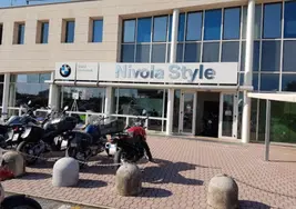 Model.CompanyName