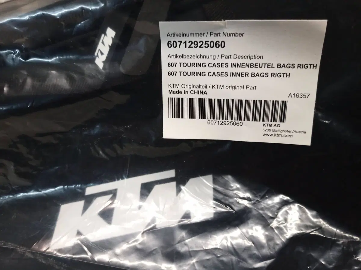 Borsa interna 60712925060 Ktm