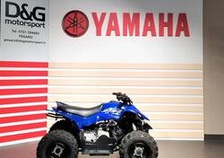Yamaha YFZ 50 (2022) nuova
