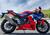 Honda CBR 1000 RR-R Fireblade (2022 - 23) (8)