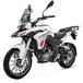 Benelli TRK 251 m.y. 2022. Diventa Euro 5