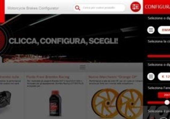 Brembo, arriva il Motorcycle Brake Configurator