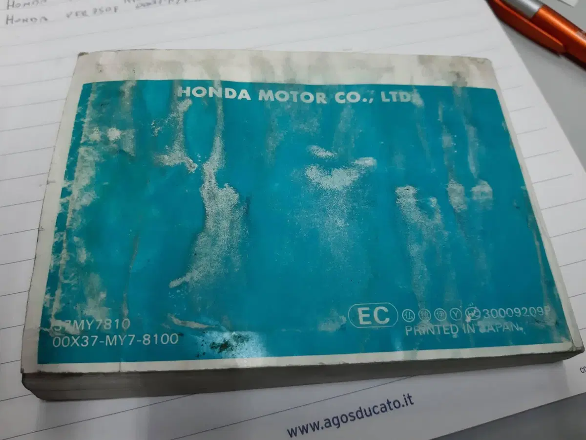Manuale Honda VFR 750 F (2)