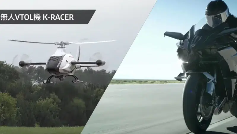 Kawasaki K-RACER-X1: test conclusi per il drone "Powered by Ninja H2R"