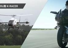 Kawasaki K-RACER-X1: test conclusi per il drone Powered by Ninja H2R