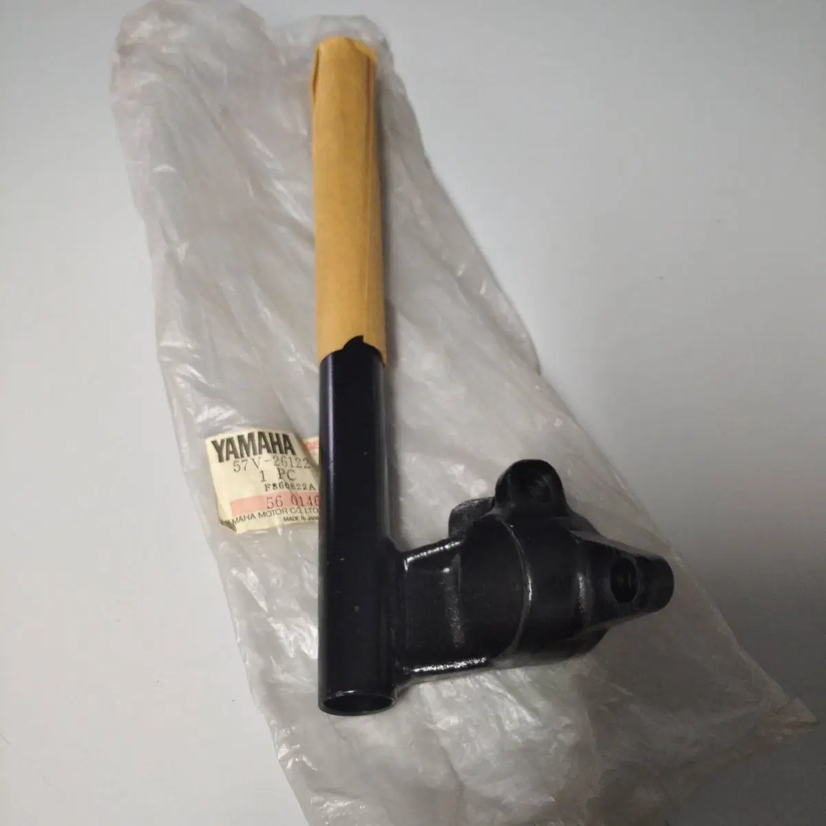 SEMIMANUBRIO DX YAMAHA RD350