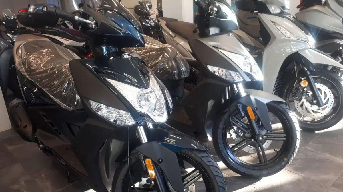 Kymco Agility 50 R16 + (2021 - 26)