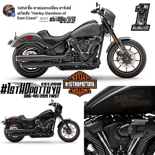 Harley-Davidson Low Rider S 2022. Svelata, ufficiosamente, in anticipo (4)