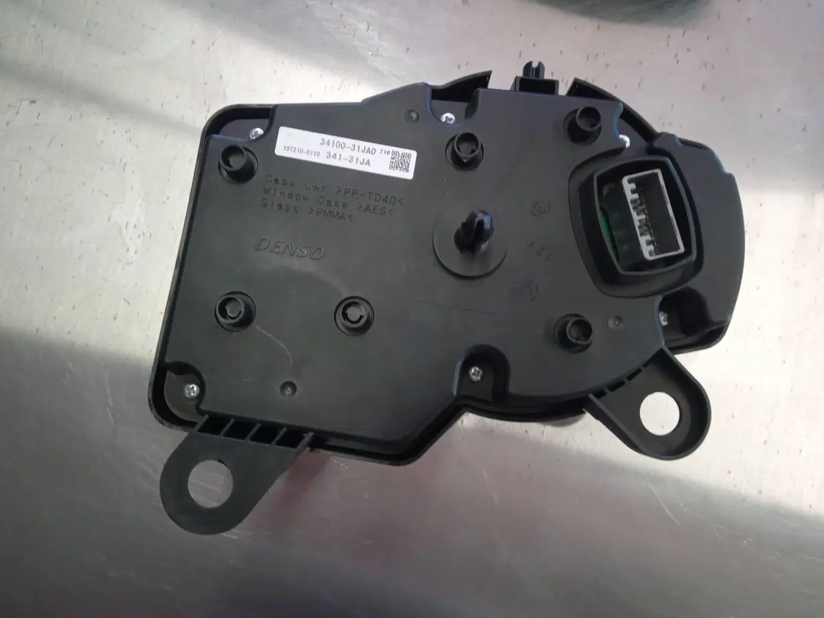 Strumentazione Per Suzuki V-Strom Anno 2014-2016 (2)