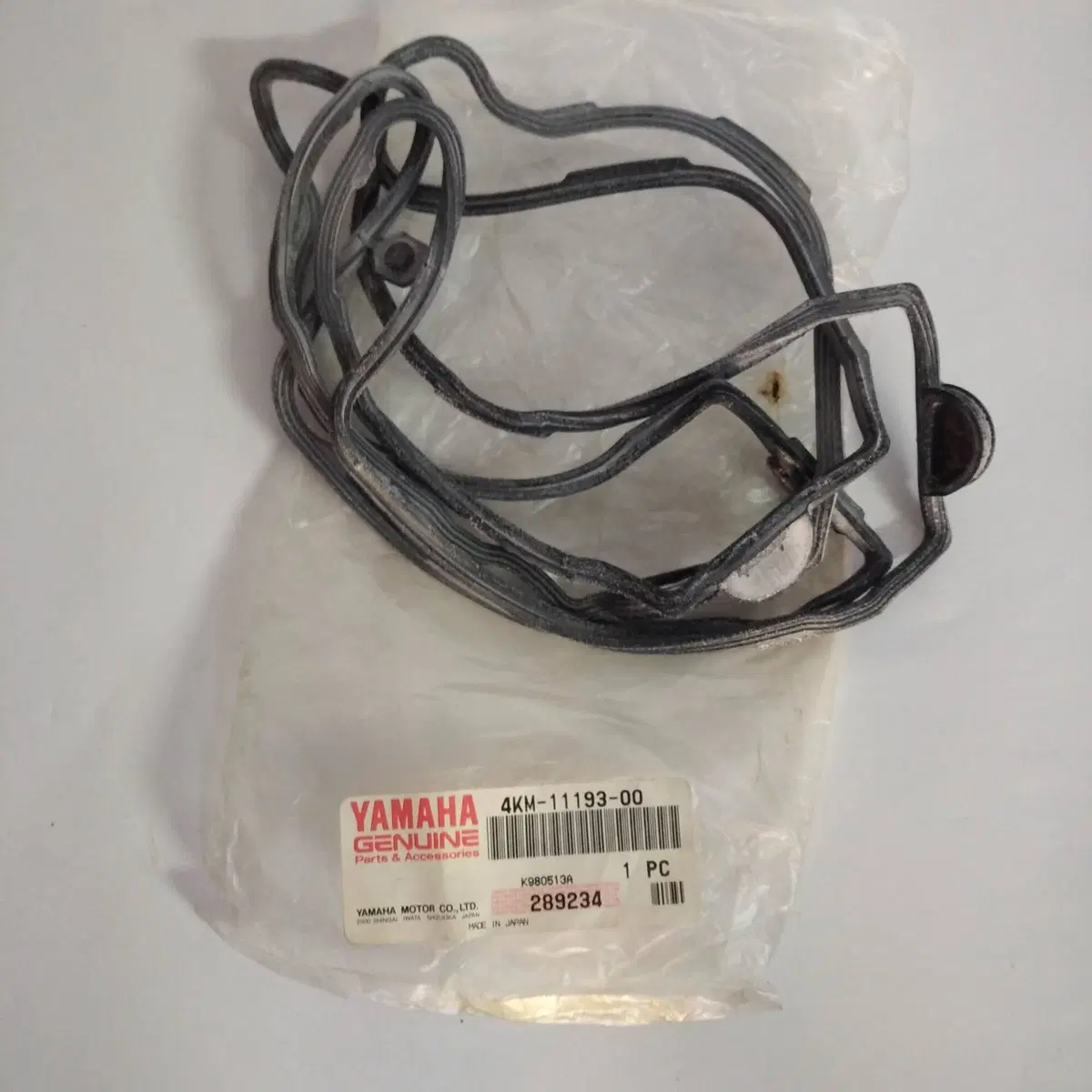 GUARNIZIONE TESTA ORIGINALE YAMAHA XJ900 95/2001