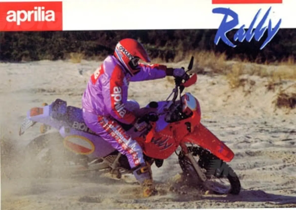 Le Belle e Possibili di Moto.it: Aprilia Tuareg Rally (6)