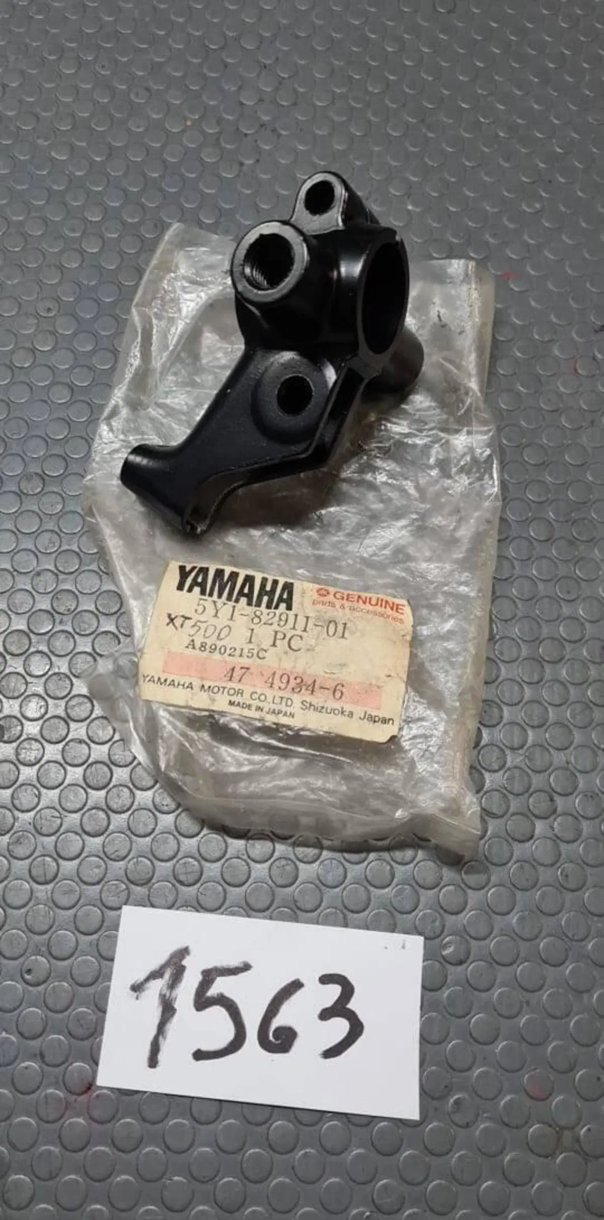 SUPPORTO LEVA FRIZIONE XT 500 600 Yamaha