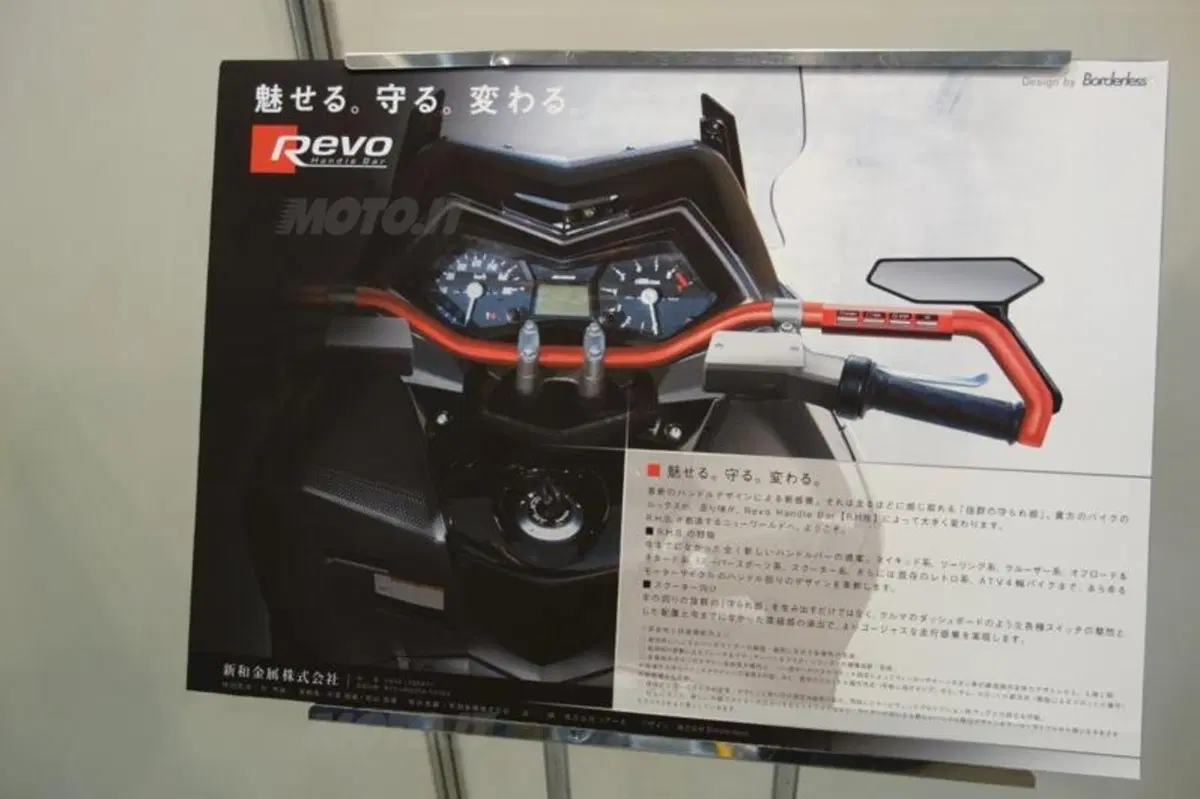 41° Tokyo Motorcycle Show, arrivano le novità giapponesi (65)