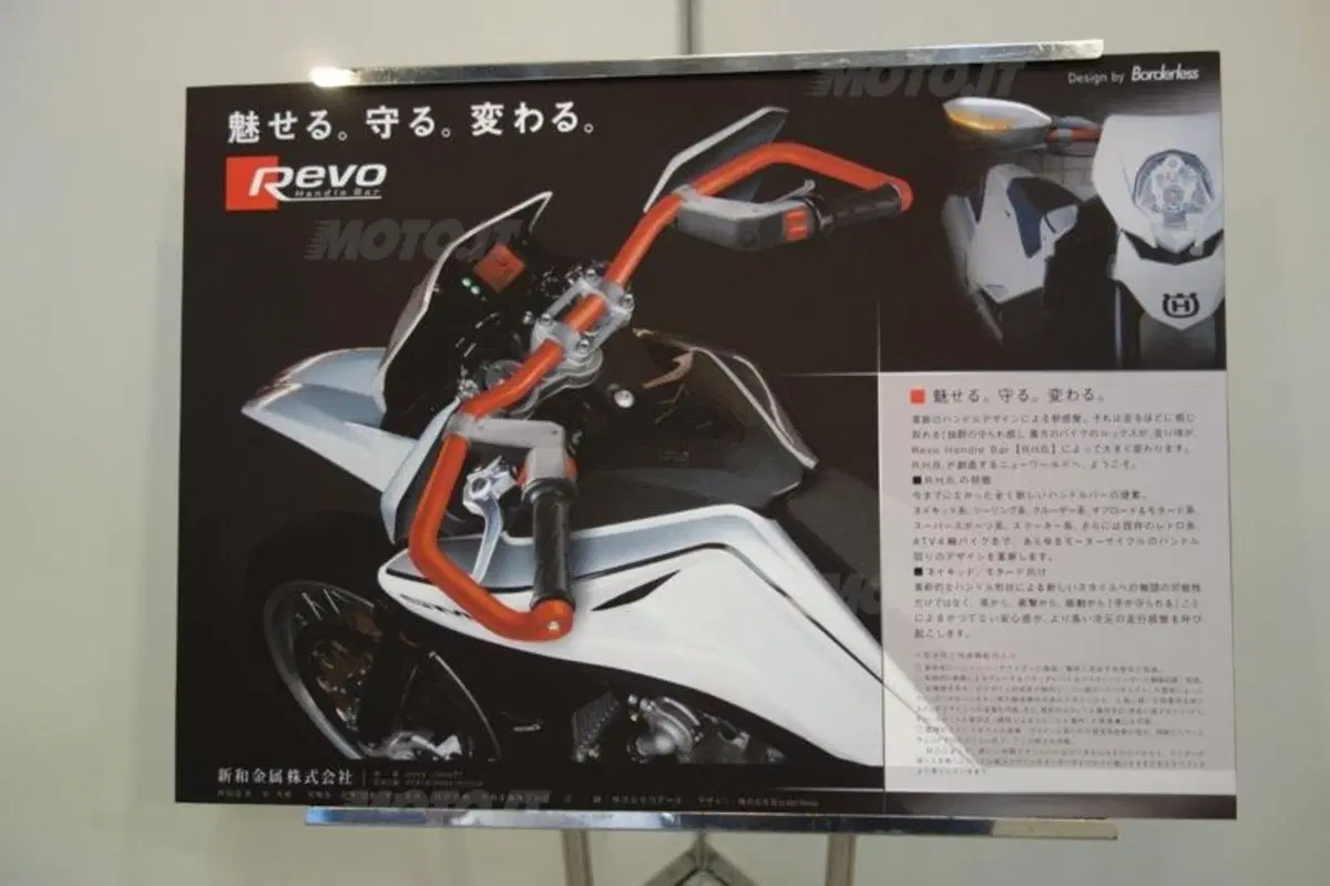 41° Tokyo Motorcycle Show, arrivano le novità giapponesi (66)