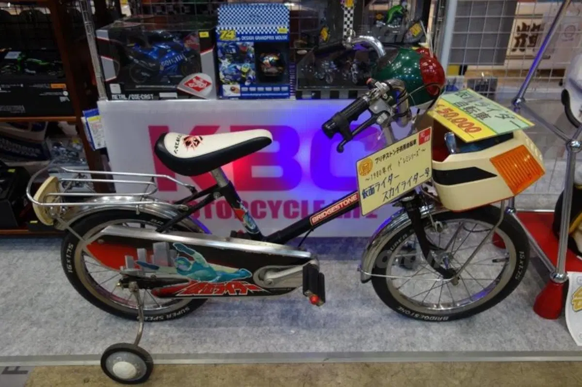 41° Tokyo Motorcycle Show, arrivano le novità giapponesi (180)