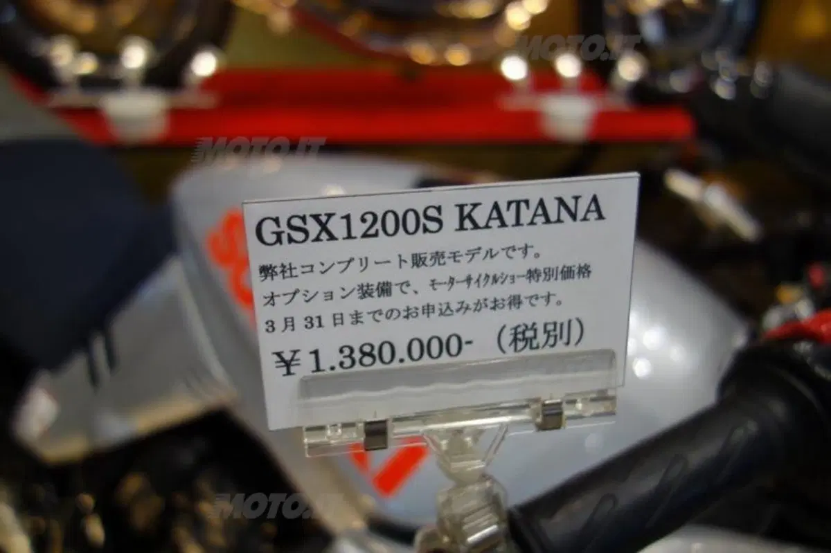 41° Tokyo Motorcycle Show, arrivano le novità giapponesi (219)