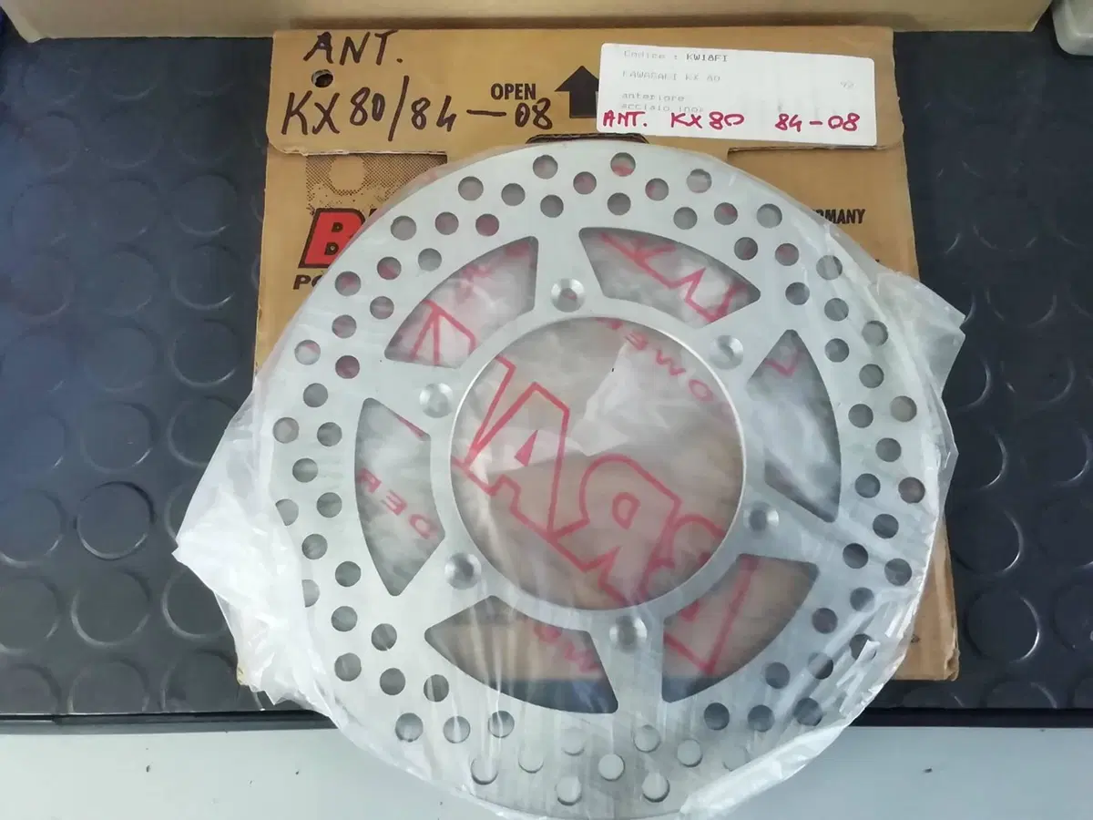 KAWASAKI KX 80 84 - 08 Disco anteriore Braking (2)