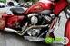 Harley-Davidson 1450 Road King Classic (2006 - 07) - FLHRCI (10)