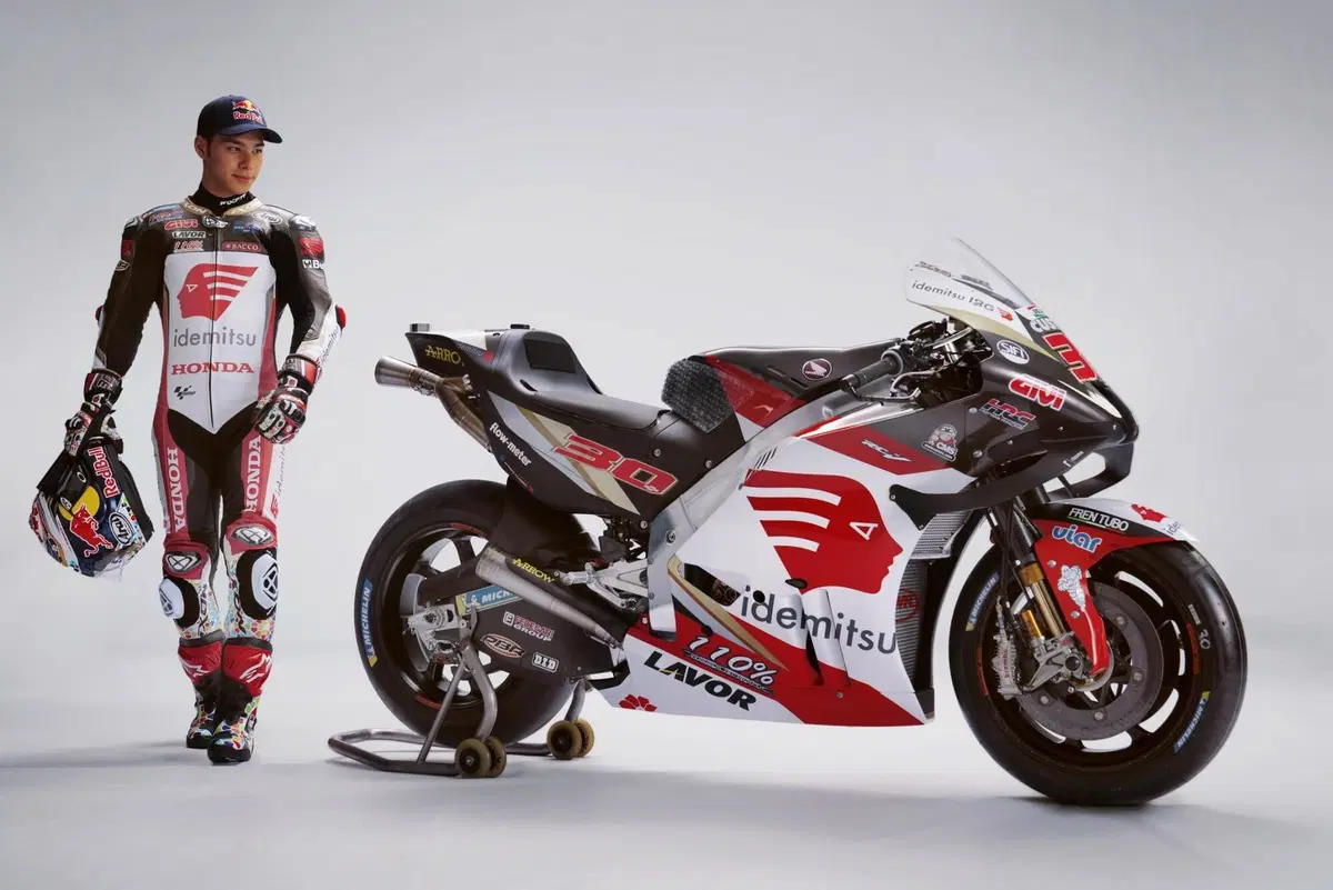 MotoGP 2022. Tutte le moto in pista [GALLERY] (18)