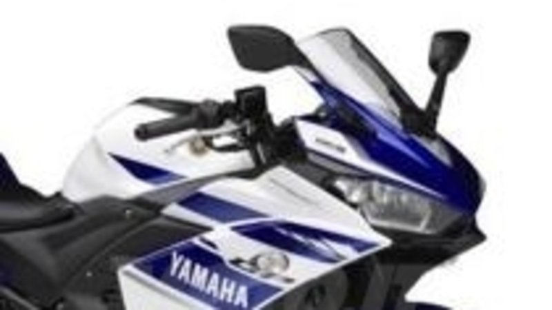 Yamaha YZF-R25 per il mercato asiatico. Per ora