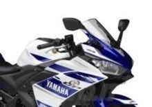Yamaha YZF-R25 per il mercato asiatico. Per ora