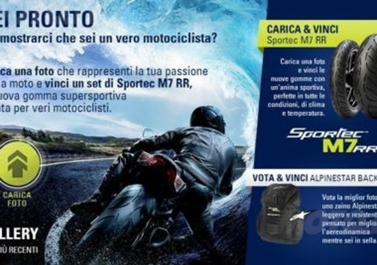 Metzeler Test Rider: il brand di pneumatici cerca tra i motociclisti i tester del nuovo Sportec M7 RR 