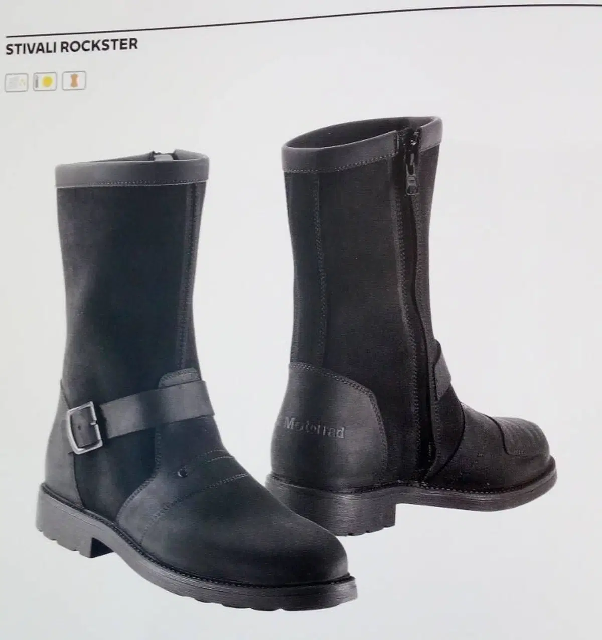 STIVALI BMW ROCKSTER UNISEX NUOVI