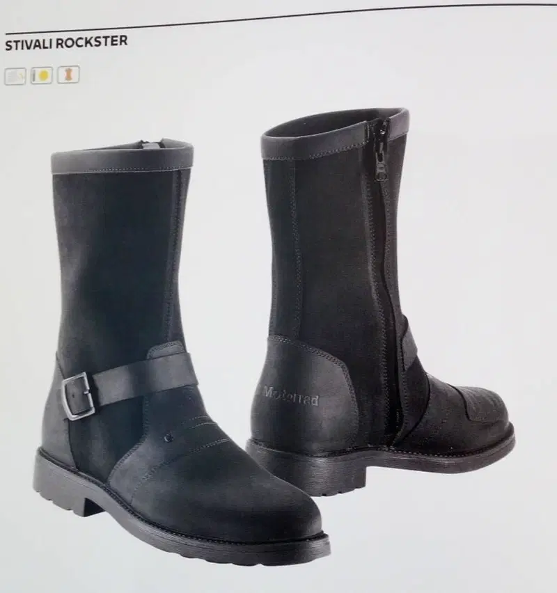 STIVALI BMW ROCKSTER UNISEX NUOVI