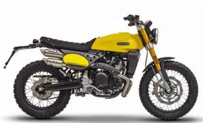 Fantic Motor Caballero 500 Scrambler (2021 - 23) nuova