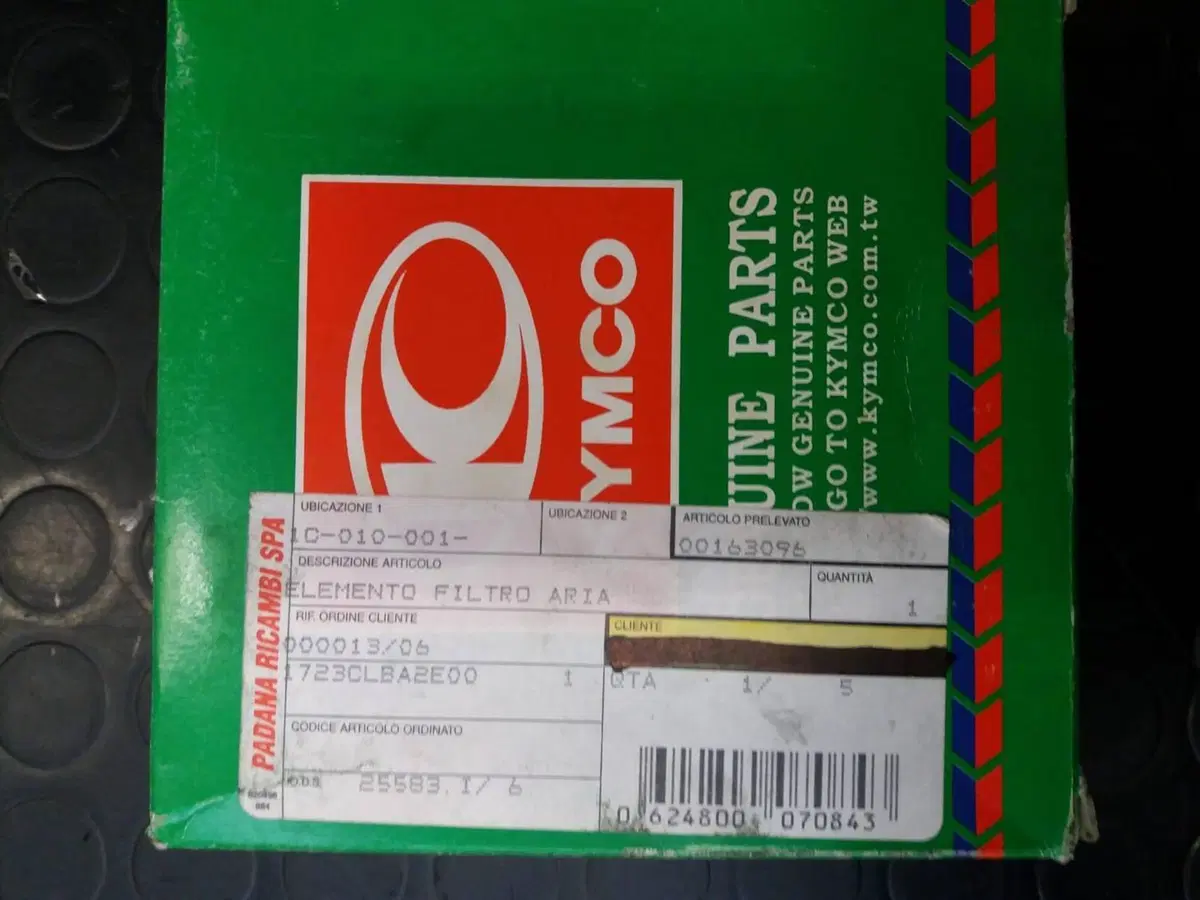 FILTRO ARIA PER KYMCO 500. CODICE 00163096