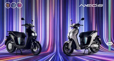 Yamaha Neo's L1e (2022 - 26) nuova