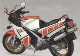 Yamaha RD500LC
