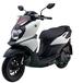 Yamaha presenta il nuovo scooter 125 Force X