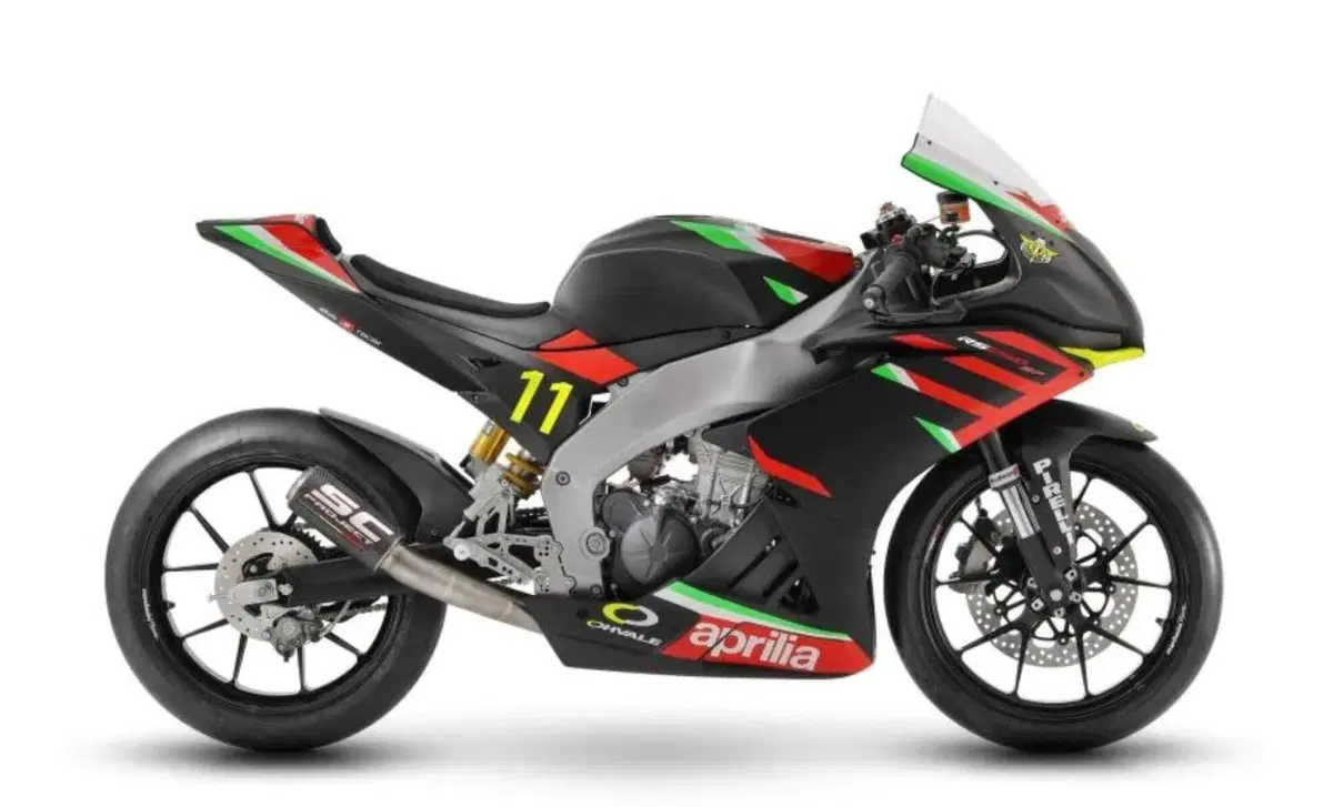 Ohvale Aprilia RS 250 Aprilia RS 250 (2020) (2)