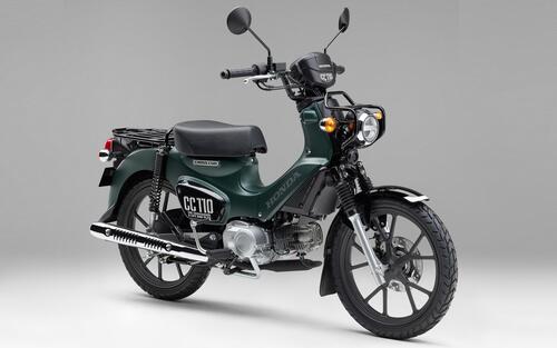 Honda Cross Cub 110 Kumamon 2022 (4)