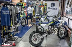 MotorMix 
