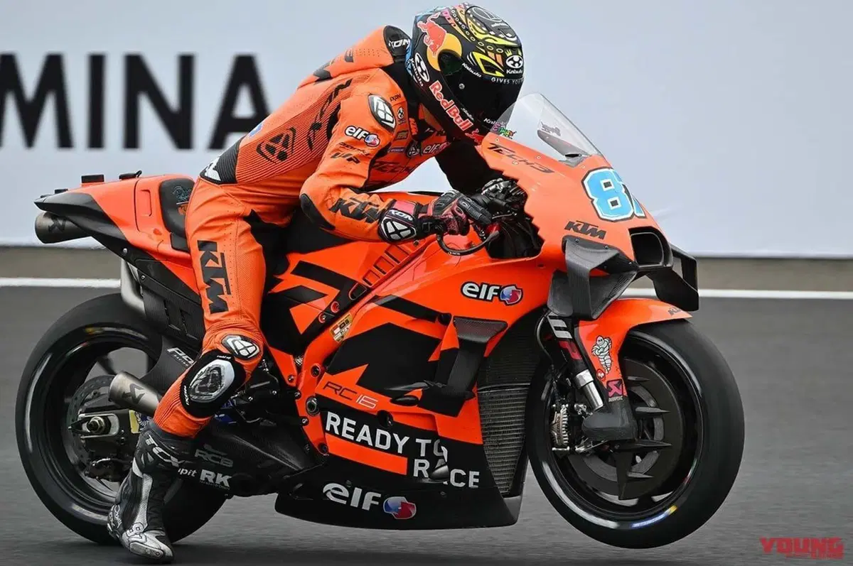 MotoGP 2022. Ecco gli abbassatori in funzione alla partenza sulle MotoGP [GALLERY] (5)