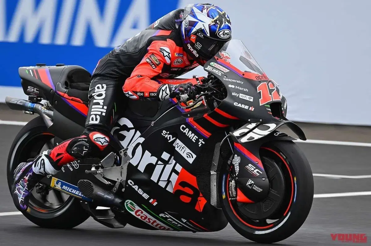 MotoGP 2022. Ecco gli abbassatori in funzione alla partenza sulle MotoGP [GALLERY] (3)
