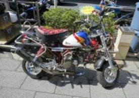 L'Honda Monkey 50 