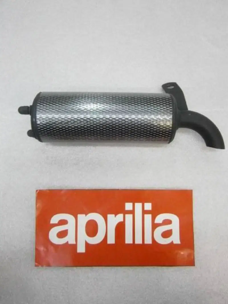 Silenziatore SR 50 Stealth-Racing Aprilia