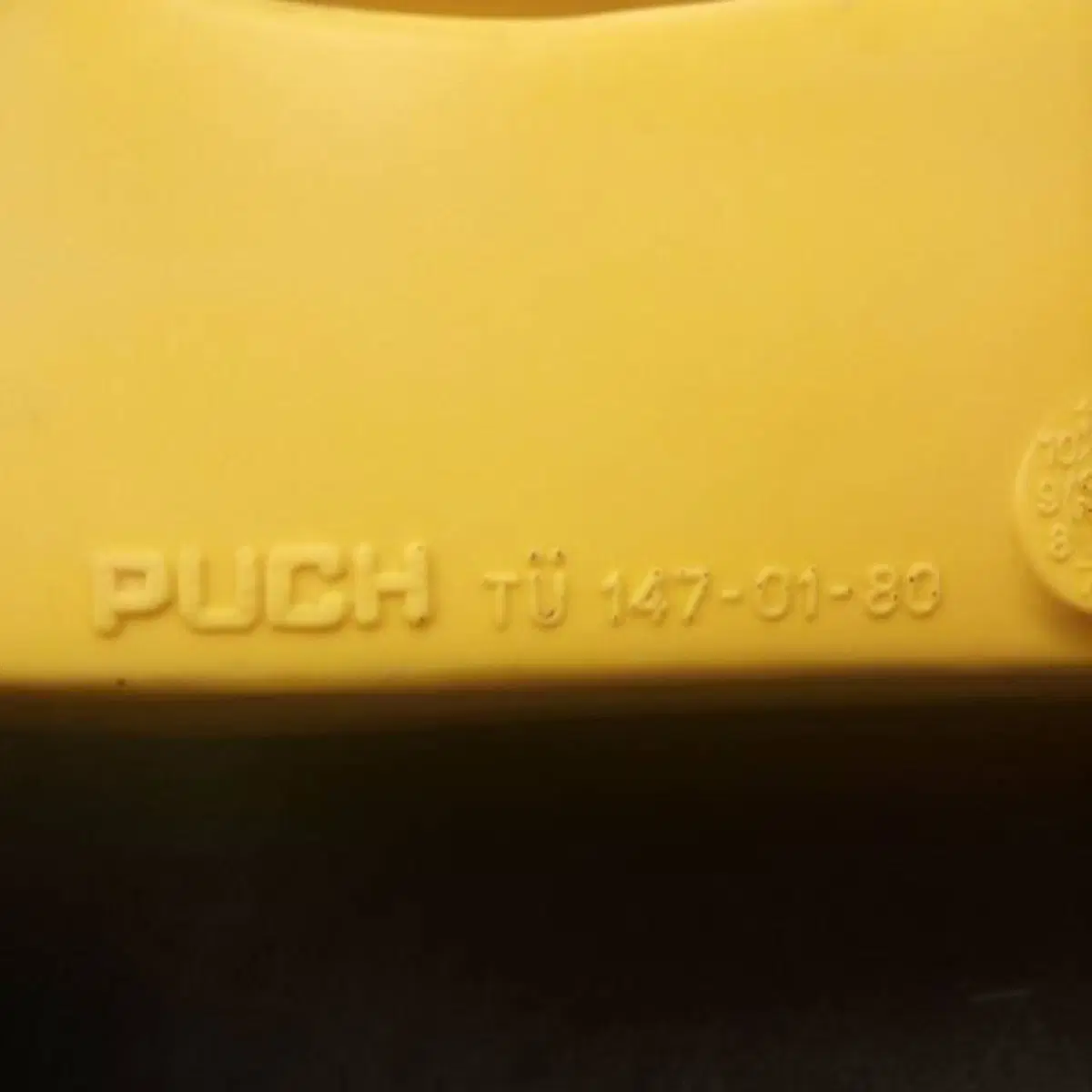 Serbatoio Puch Acerbis (10)