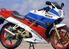 Honda NSR 125R
